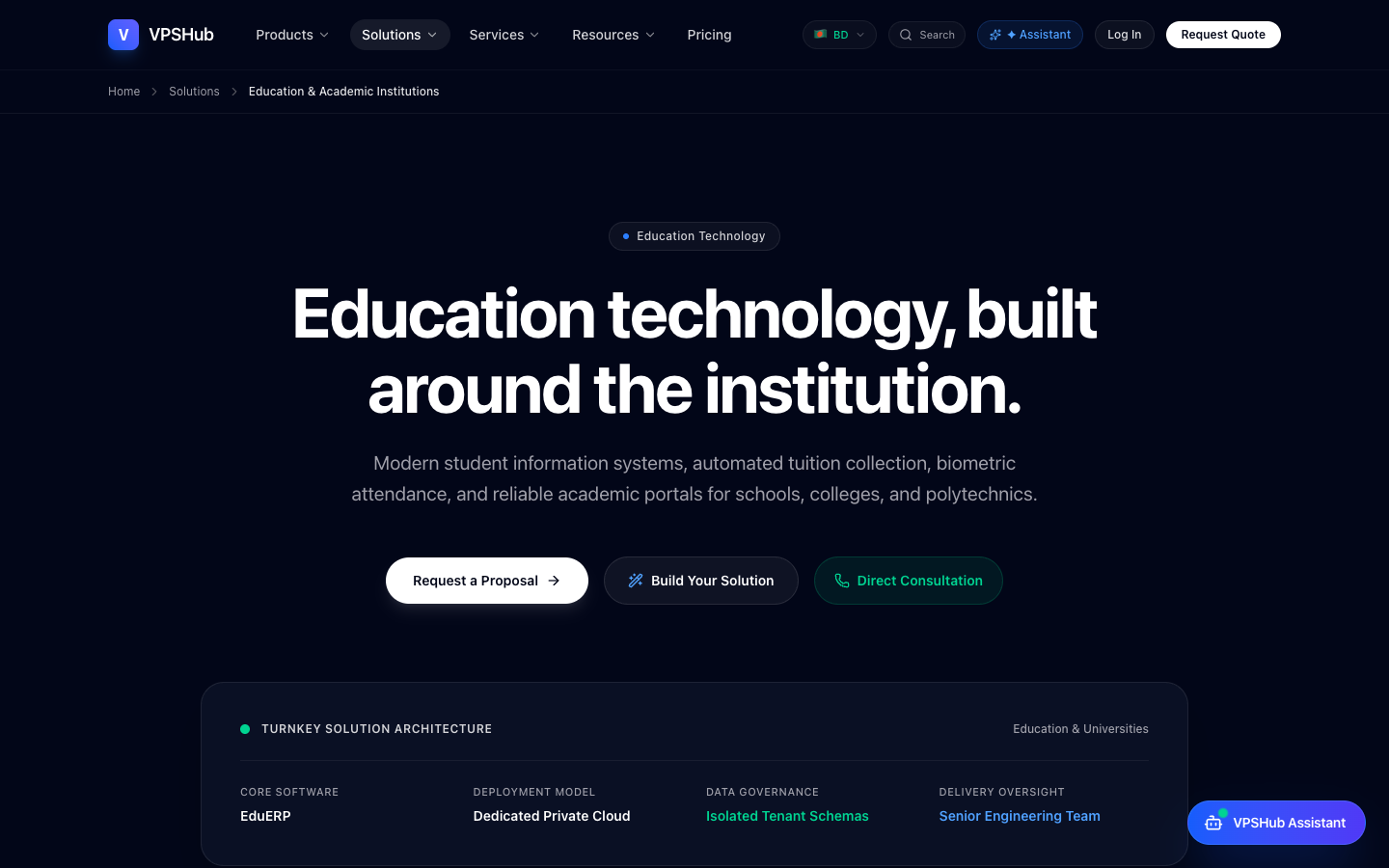 Shieldmix One interface preview